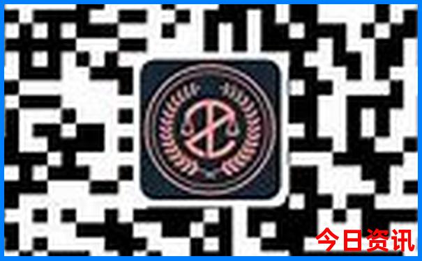 13049.cσm查询开奖结果