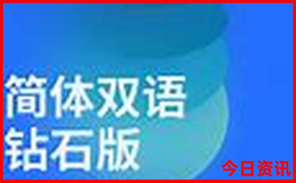 湖北名山十大景区